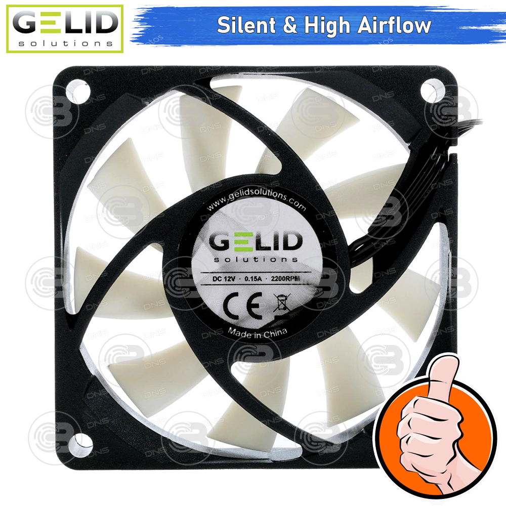 [CoolBlasterThai] GELID Silent 7 PC Fan Case size 70 mm. ประกัน 3 ปี (FN-SX07-22)