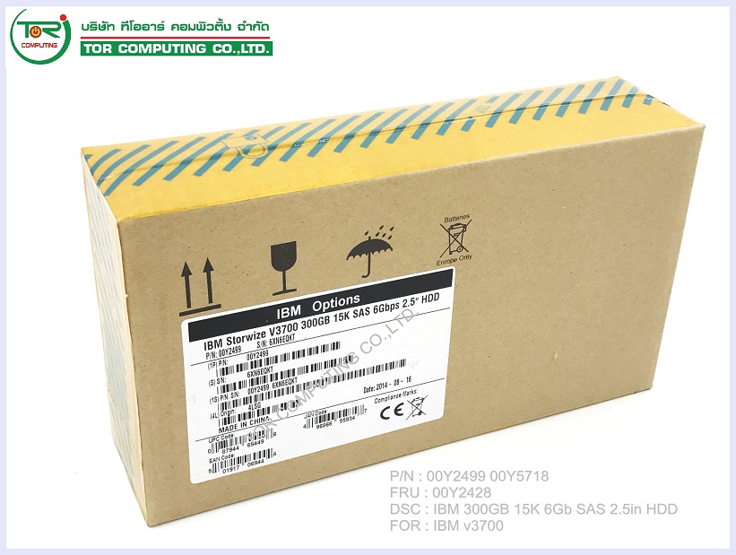 NEW, IBM 00Y2499 00Y2428 00Y5718 [TorCompTH - ขาย จำหน่าย ราคา] IBM 300GB 15K SAS 2.5In 6Gbps HDD for IBM V3700