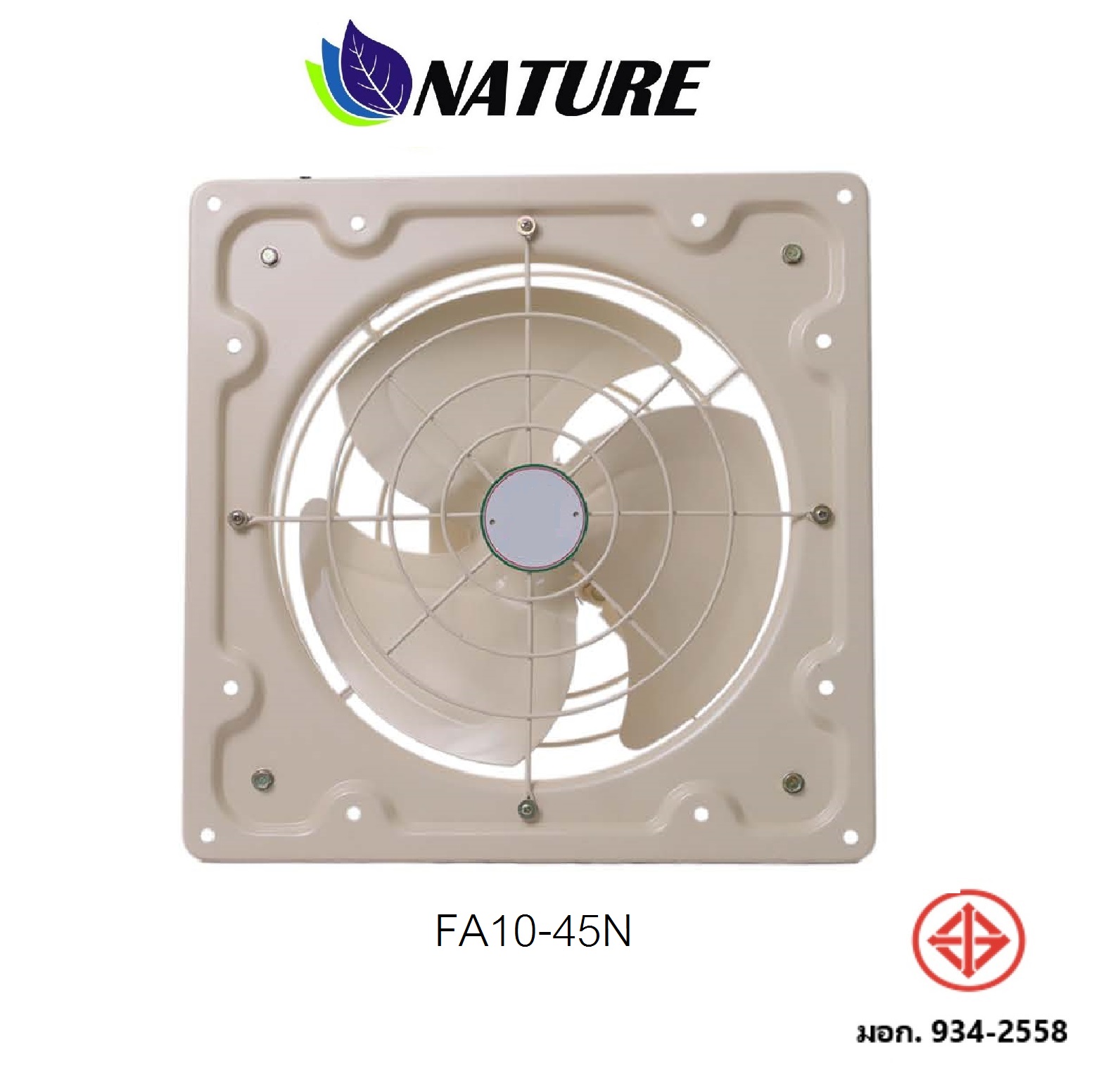 พัดลมระบายอากาศ, (Exhaust Fan), FA10-20N, 25N, 30N, 35N, 40N, 45N, (ขนาด 8,10,12,14,16,18 นิ้ว)