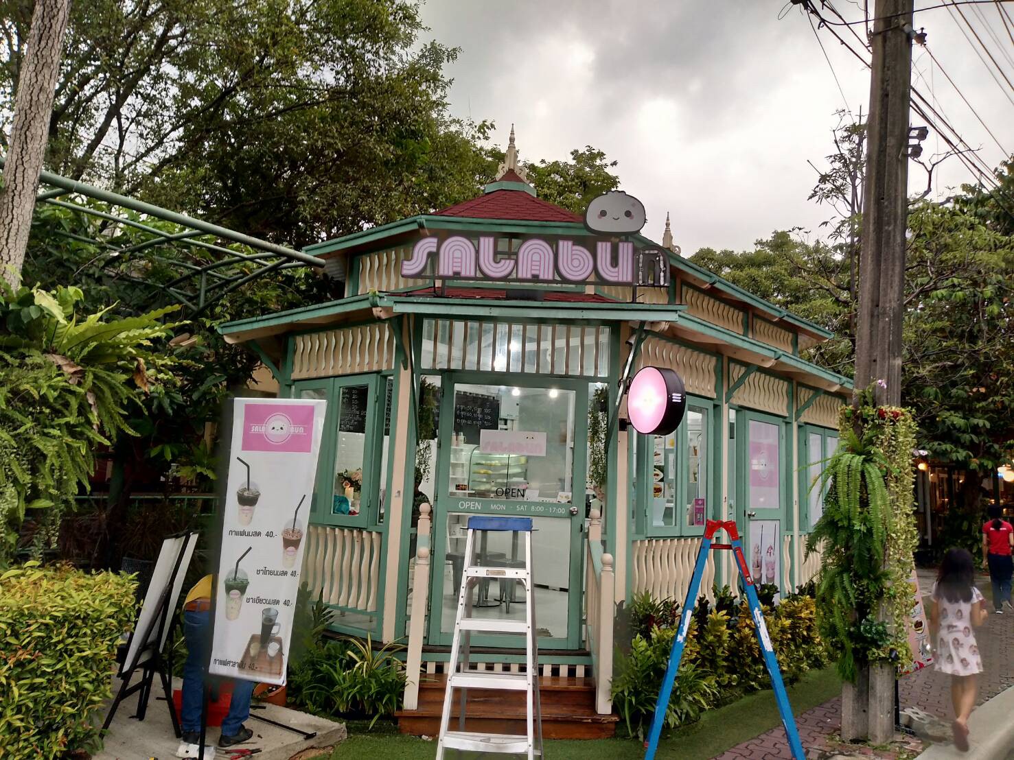 ป้ายไฟออกหน้า