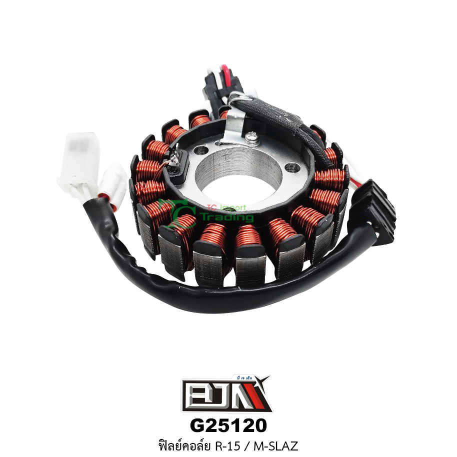 G25120 ฟิลย์คอยล์ R-15 / M-SLAZ