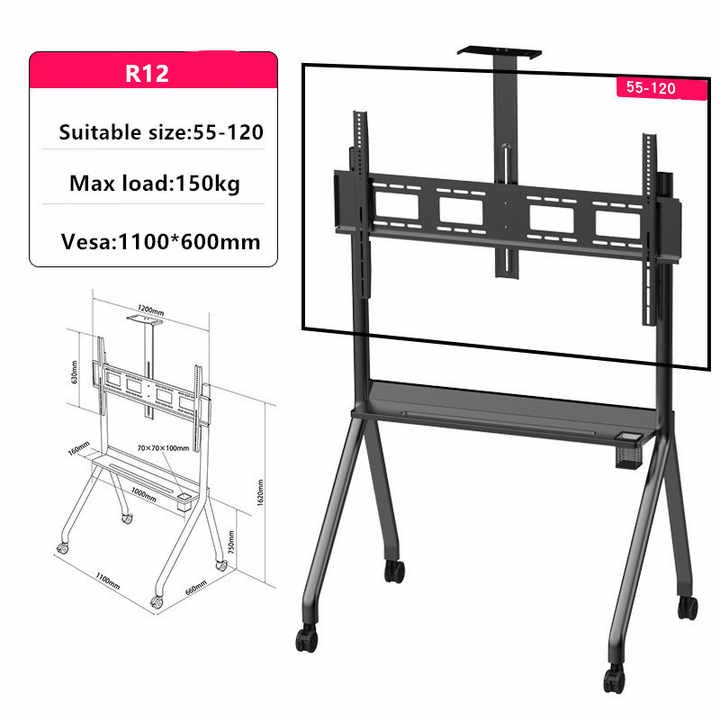 MCR-R12 Heavy-Duty ขาตั้งทีวี, ขาตั้งจอ 55"- 120" for Interactive Signage, Max VESA 1000x600 mm., weight capacity 150 Kg.