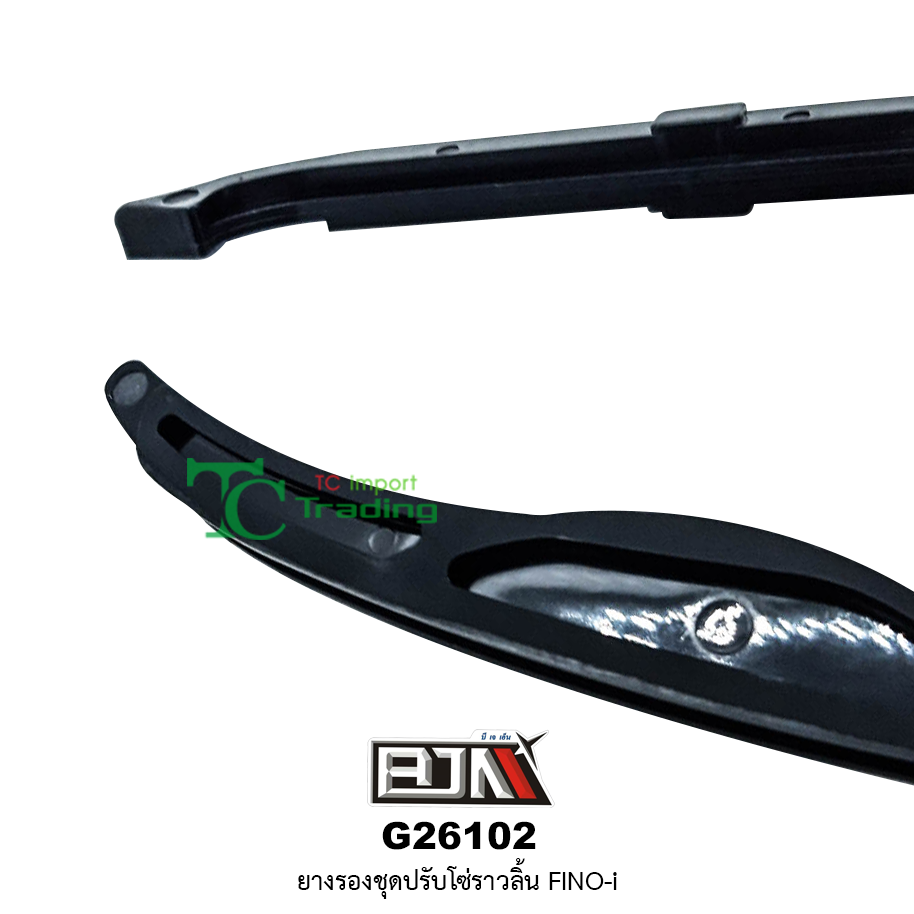 G26102 ยางรองชุดปรับโซ่ราวลิ้น FINO-I