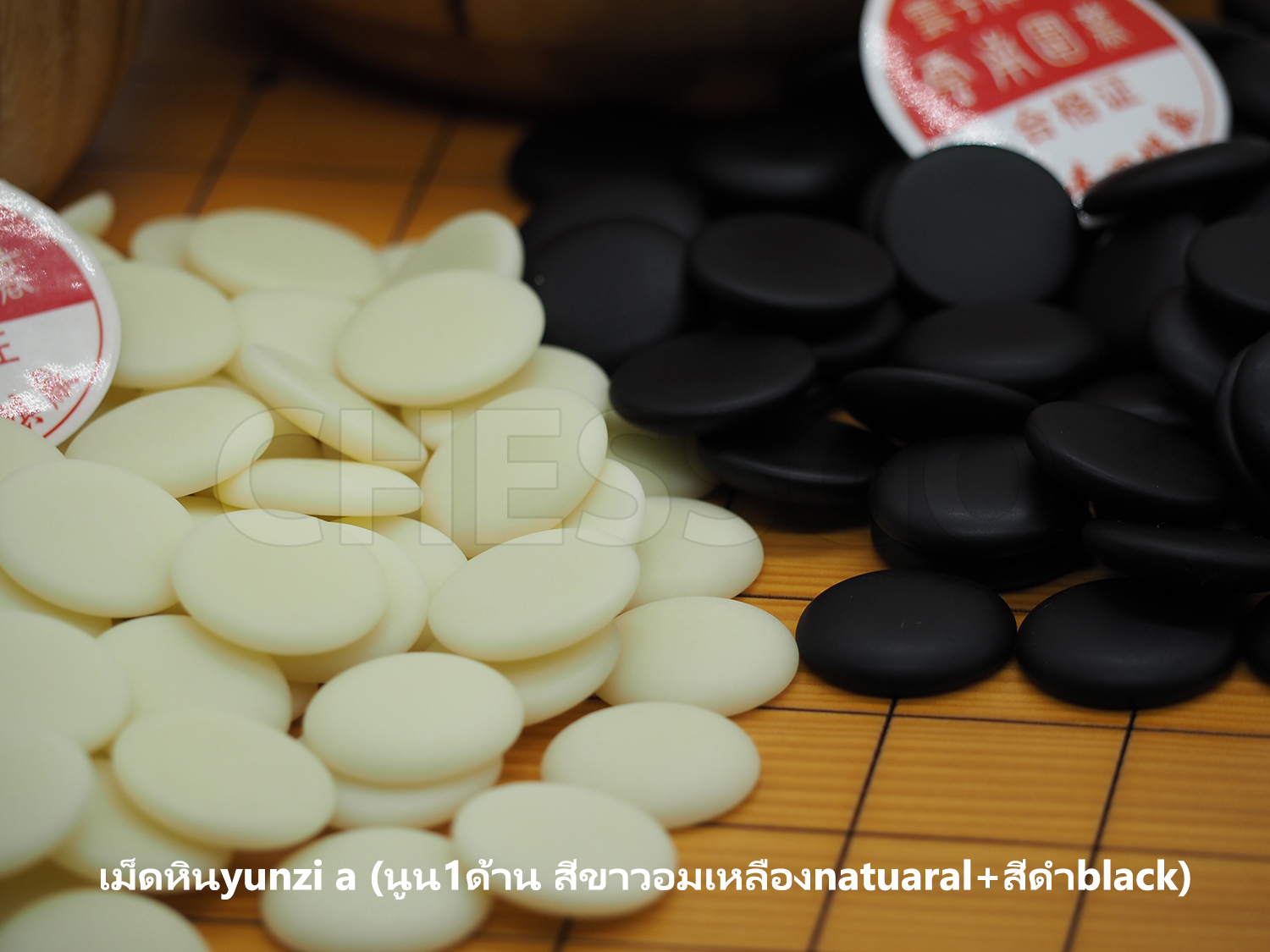 ชุดหมากล้อมไม้Torreya19เส้น(กระดาน3cm/เม็ดหินyunzi/โถไม้ไผ่)