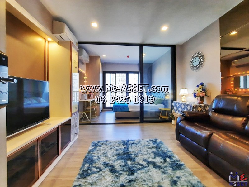 ขายคอนโดริมแม่น้ำเจ้าพระยา ใกล้รถไฟฟ้า ย่าน ตลาดต้นสัก แยกพระนั่งเกล้า สนามบินน้ำ : เดอะโพลิแทนรีฟ The Politan Rive : 31.12 ตร.เมตร