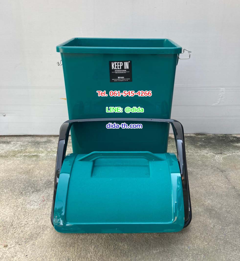 ถังขยะทรงเหลี่ยม พลาสติก ฝาแกว่ง 40 ลิตร