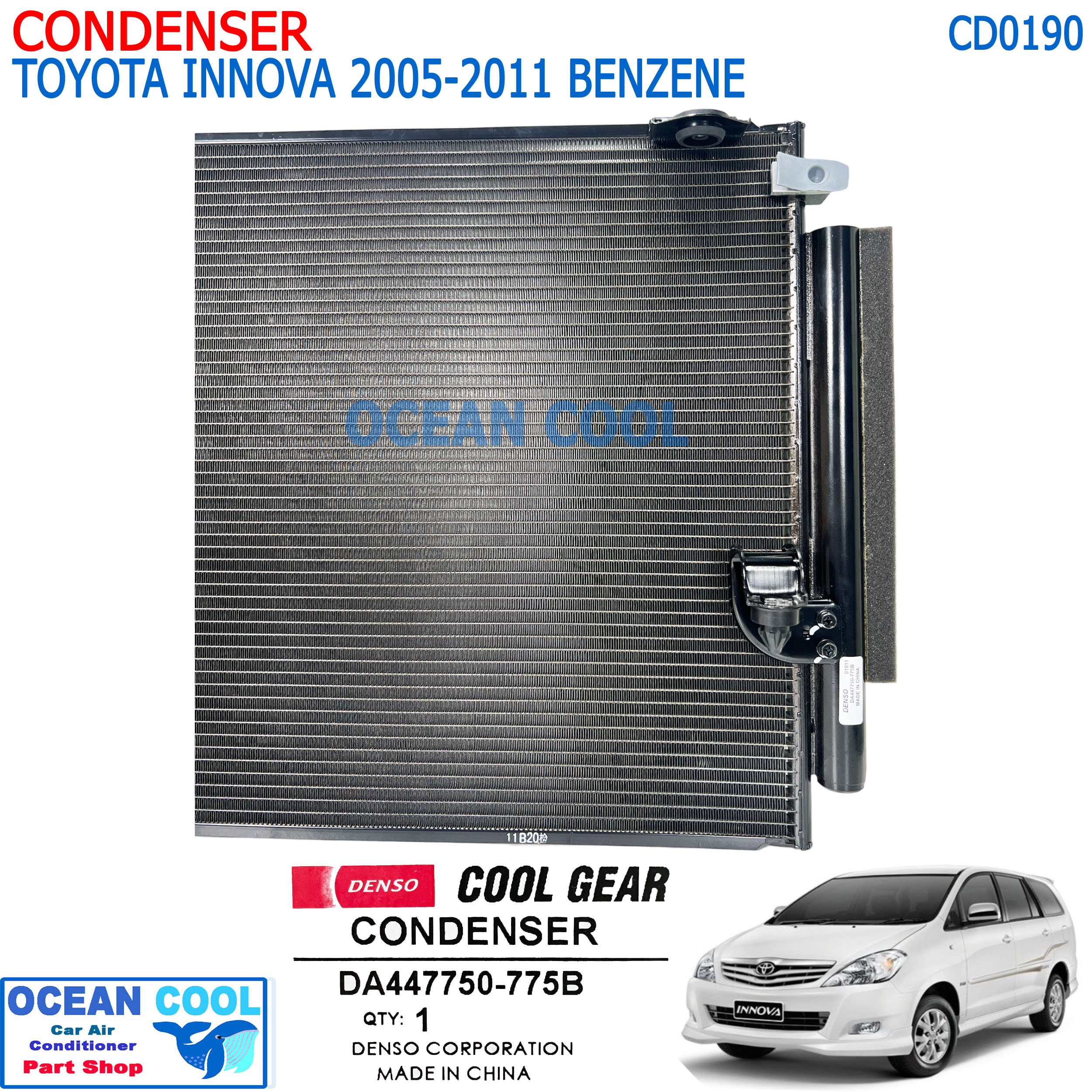 แผงแอร์ โตโยต้า อินโนว่า เบนซิน 2005 -2011 CD0190 COOL GEAR รหัส DA447750-775B DI447770-50604W CONDENSER Toyota Innova '05 Benzene DENSO คอยล์ร้อน รังผึ้งแอร์ อินโนวา