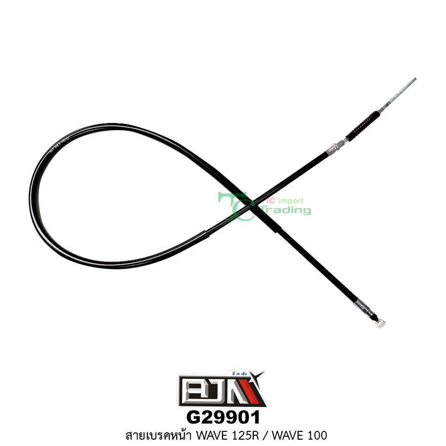 G29901สายเบรคหน้า WAVE 125R / WAVE 100
