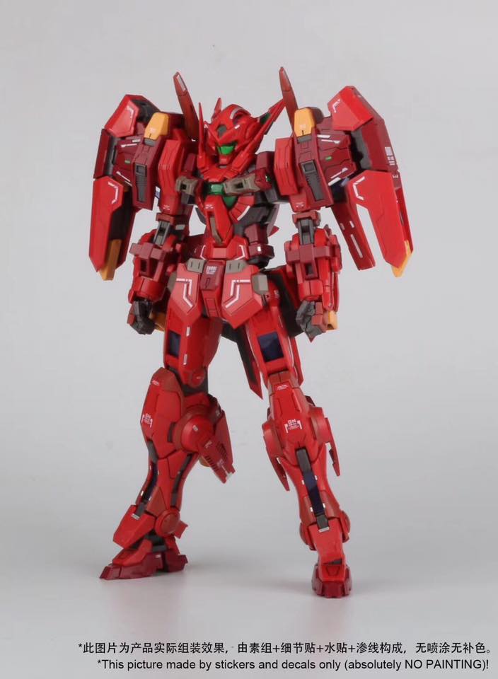 1/100 Avalance Astrea type F [HobbyStar]