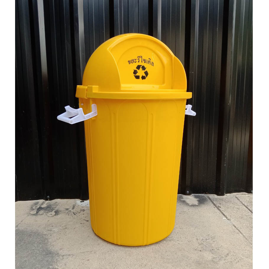 ถังขยะ พลาสติก ทรงกลม พร้อมฝาแกว่ง 60 ลิตร