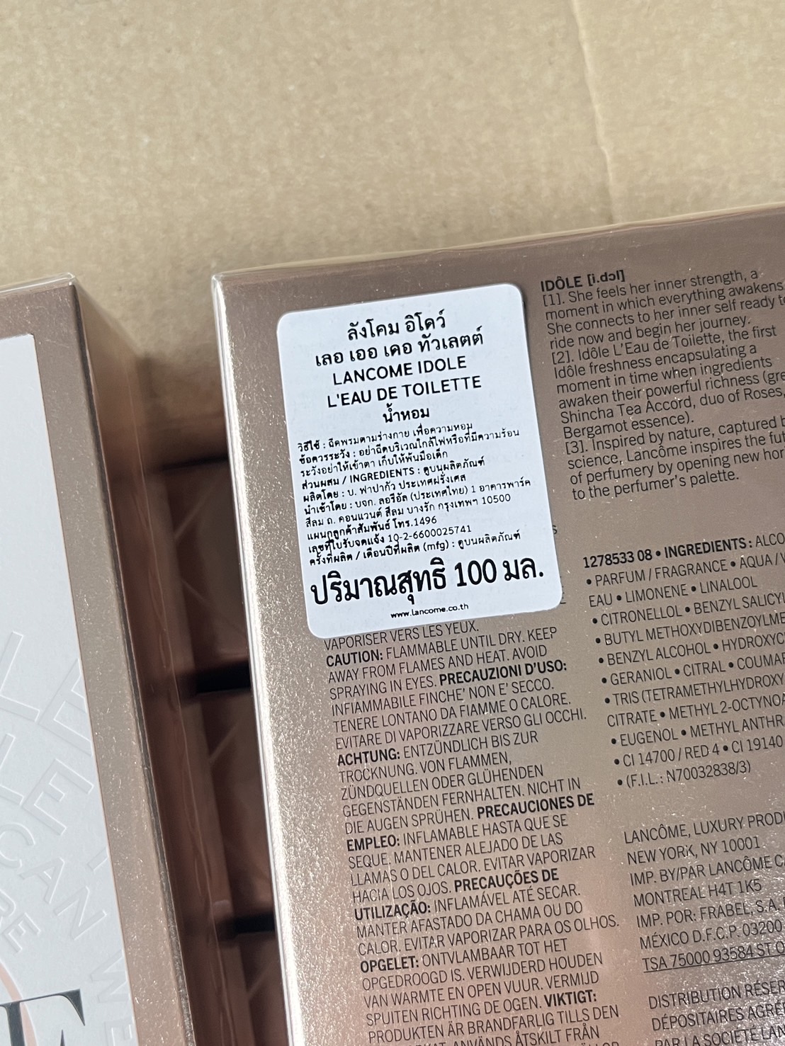 น้ำหอมของแท้ Lancome Idole L‘Eau De Toilette 100ml.