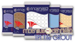 ปูนยาแนวขาว 1กก TPI