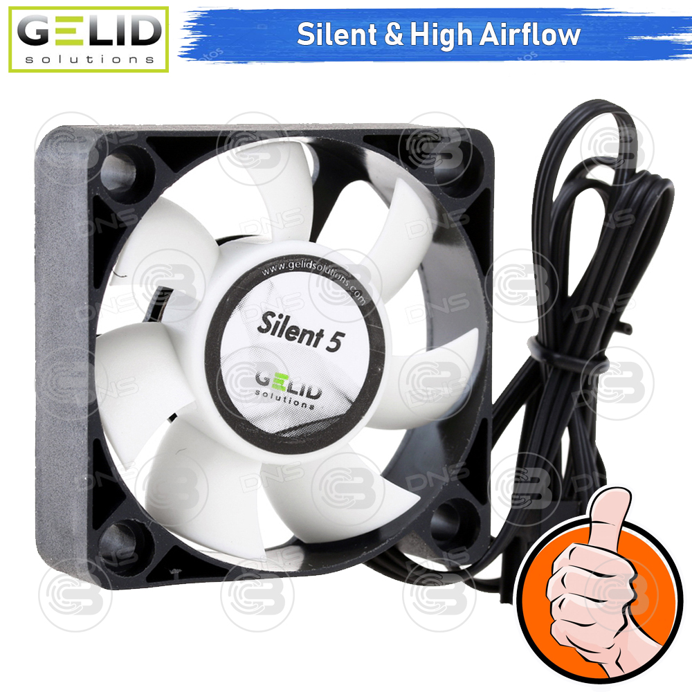 [CoolBlasterThai] GELID Silent 5 PC Fan Case size 50 mm. ประกัน 3 ปี (FN-SX05-40)