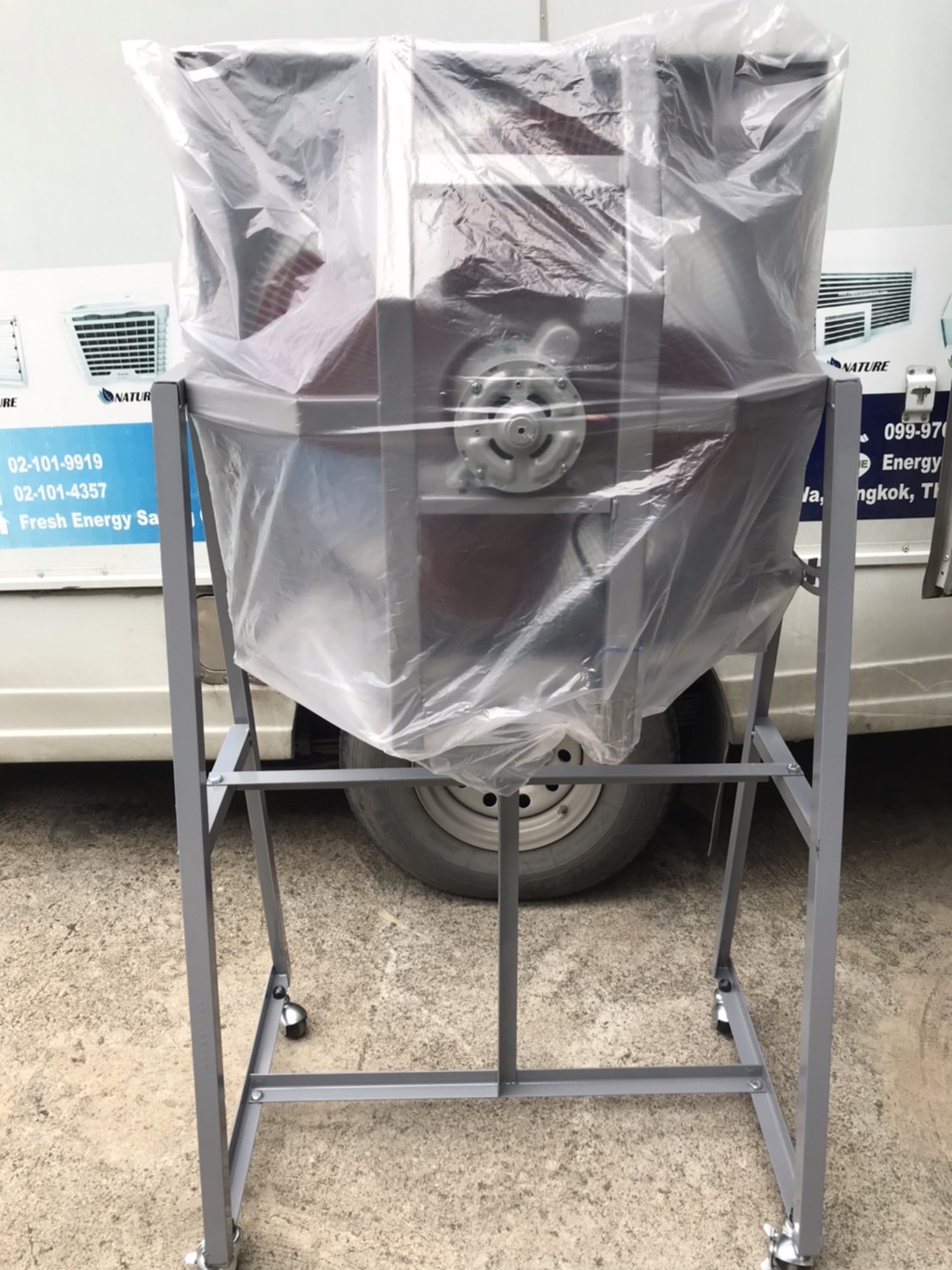 พัดลมอุตสาหกรรม Nature, ตะแกรงหน้าหลัง IF-24L, (ขาตั้ง) 24 นิ้ว