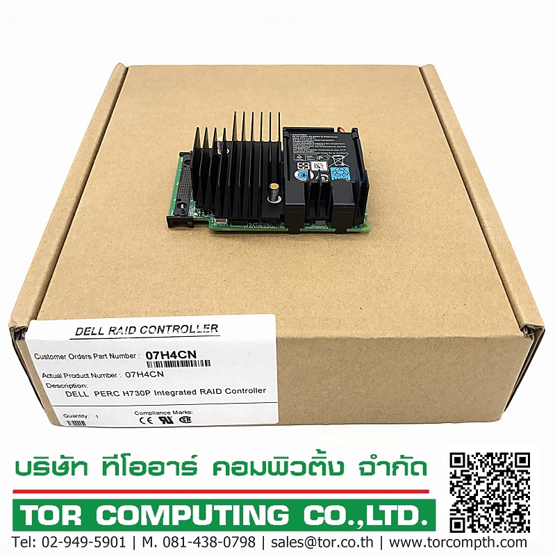 NEW, Dell 07H4CN [TorCompTH Thailand - ขาย จำหน่าย ราคา] Dell PERC H730P 2GB 12Gbps Mini Mono SAS/SATA RAID Controller