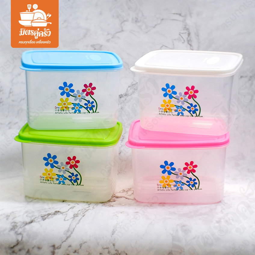 กล่องอเนกประสงค์ FK-1001