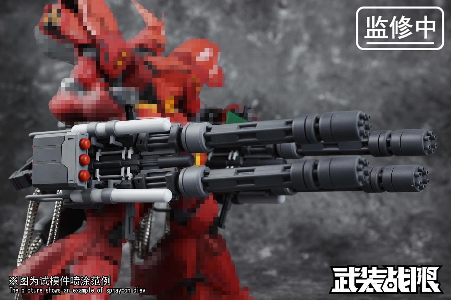 1/100 Vulcan Gatling Guns parts for MG [Supervision]