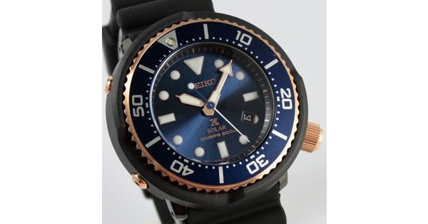 Seiko Prospex Diver Scuba Limited Edition SBDN026