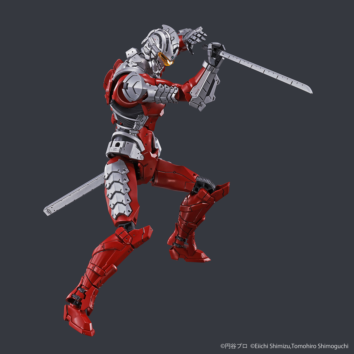 Figure-rise Standard 1/12 Ultraman Suit Ver7.5 -Action