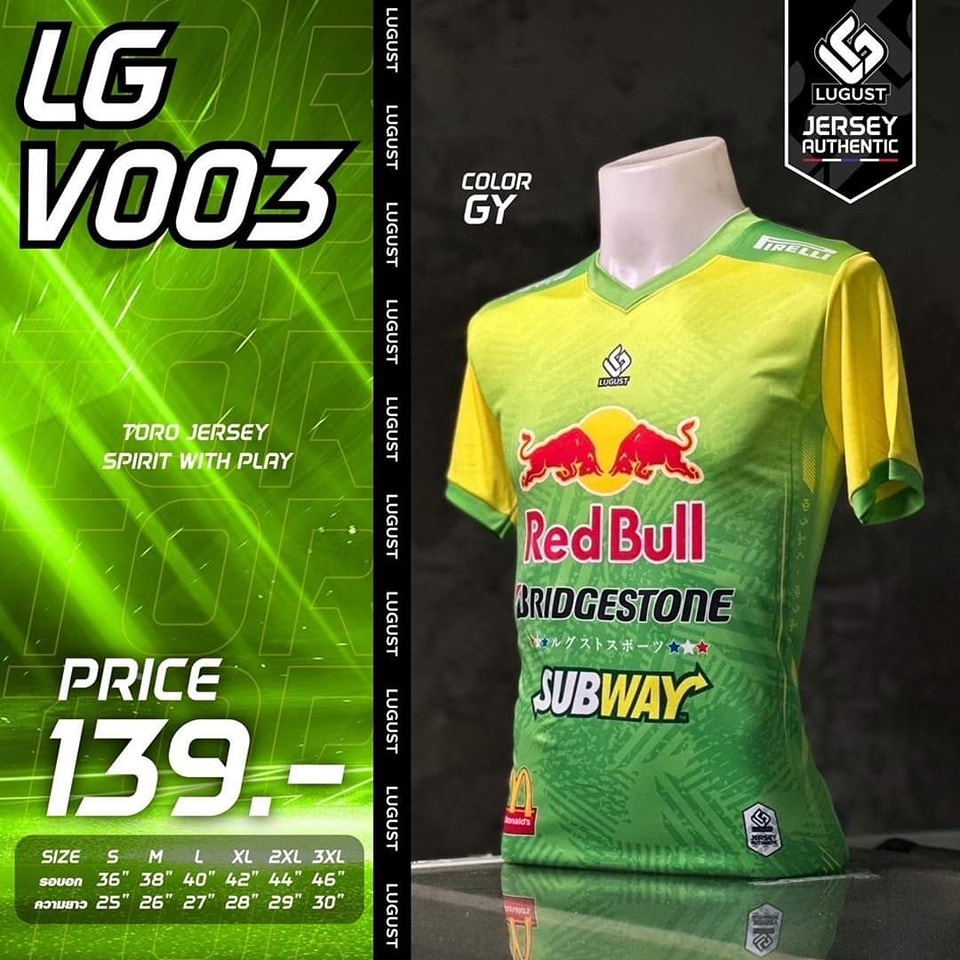 LUGUST SPORT เสื้อกีฬาพิมพ์ลาย เสื้อกีฬา แขนสั่น REDBULL LG V003 LG V003 เขียวเหลือง