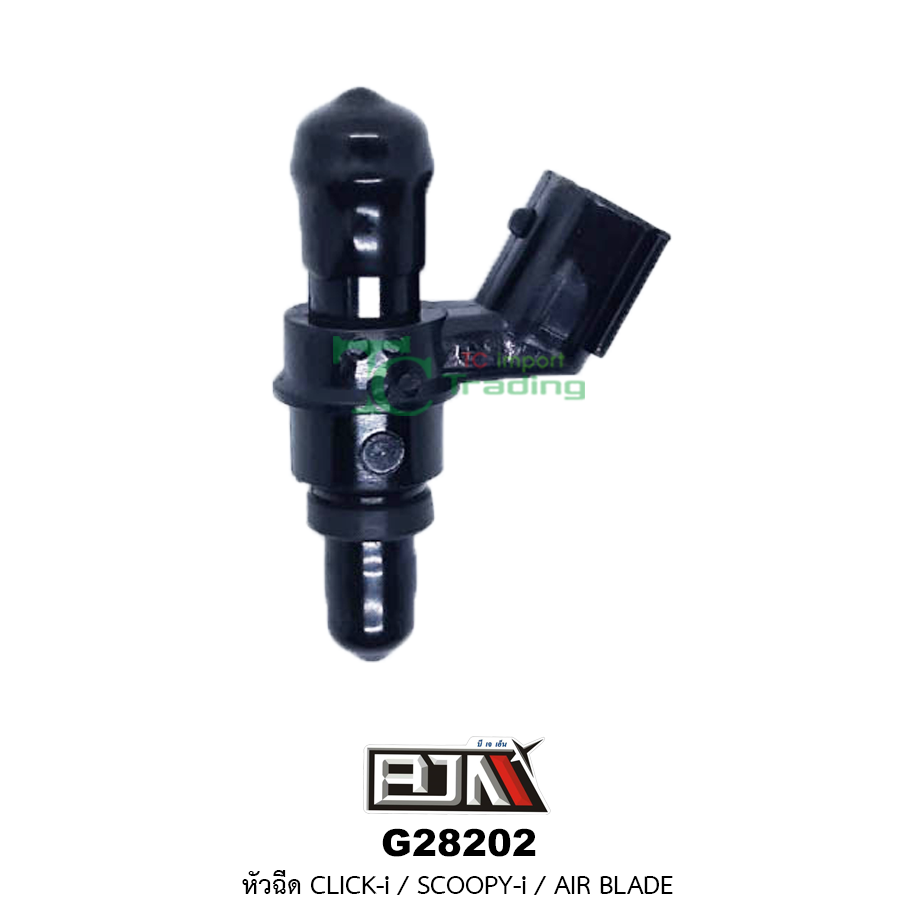 G28202 หัวฉีด CLICK-i/SCOOPY-i/AIR BLADE