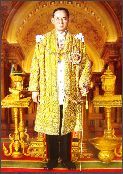 ในหลวงทรงครองสิริราชสมบัติครบ 60ปี