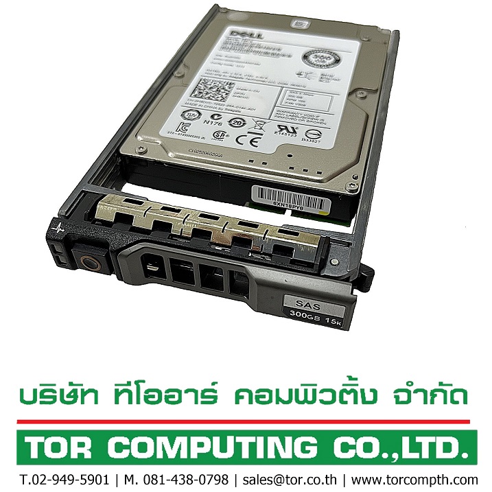 REF, Dell 0H8DVC, H8DVC / [TorCompTH Thailand - ขาย จำหน่าย ราคา] Dell 300GB 15K 6G SAS 2.5IN HDD (9SW066-150 / ST9300653SS) for R420, R520, R620, R720, R730, MD1200, MD3600