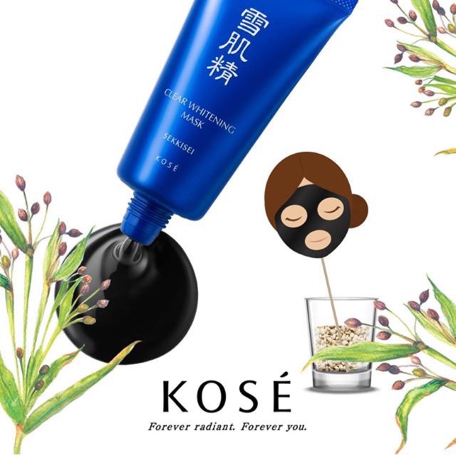 KOSE Sekkisei Clear Brightening Mask 76ml. มาส์กดำในตำนาน โคเซ่