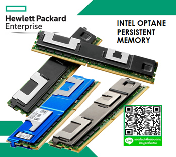 HPE 512GB,DDR4-3200,Intel Optane,DC Persistent Memory,(PMem), P23538-B21, P31375-001,