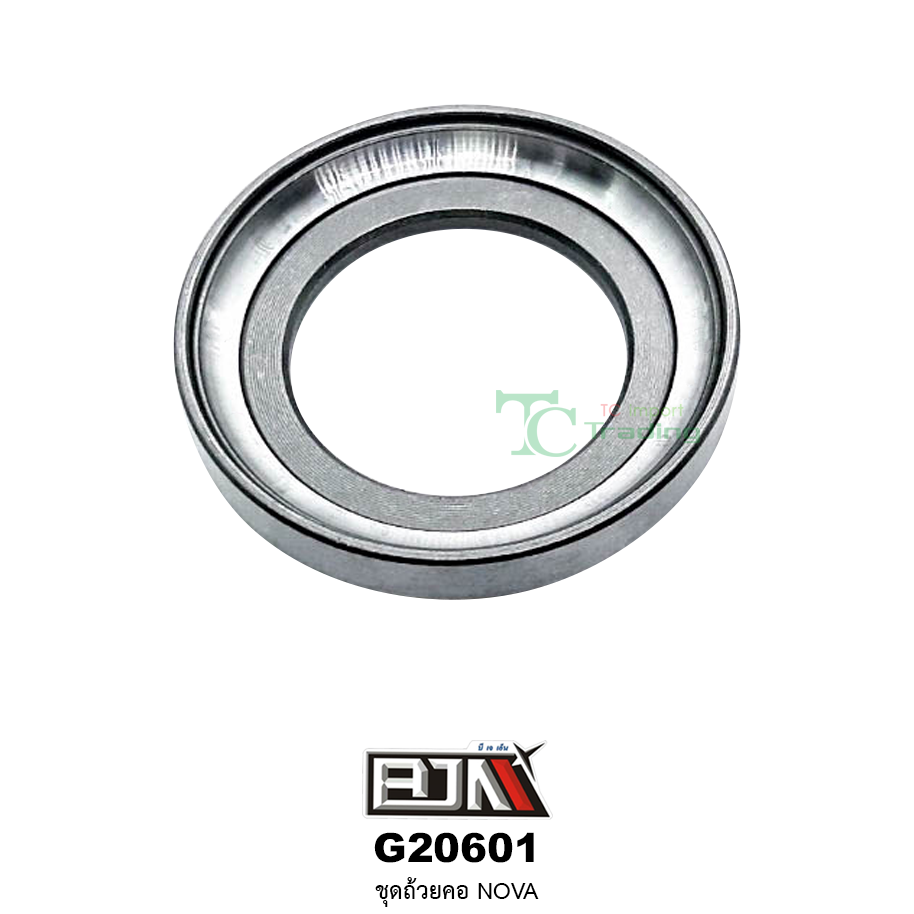 G20601 ชุดถ้วยคอ Nova [041]