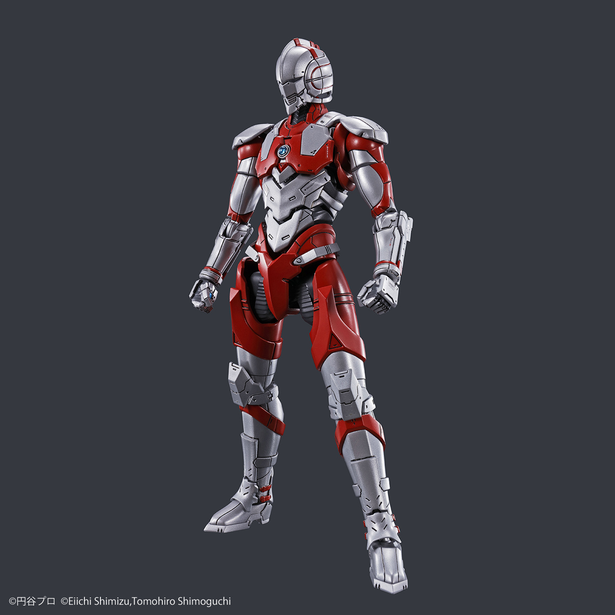 Figure-rise Standard 1/12 Ultraman [B Type] -Action-