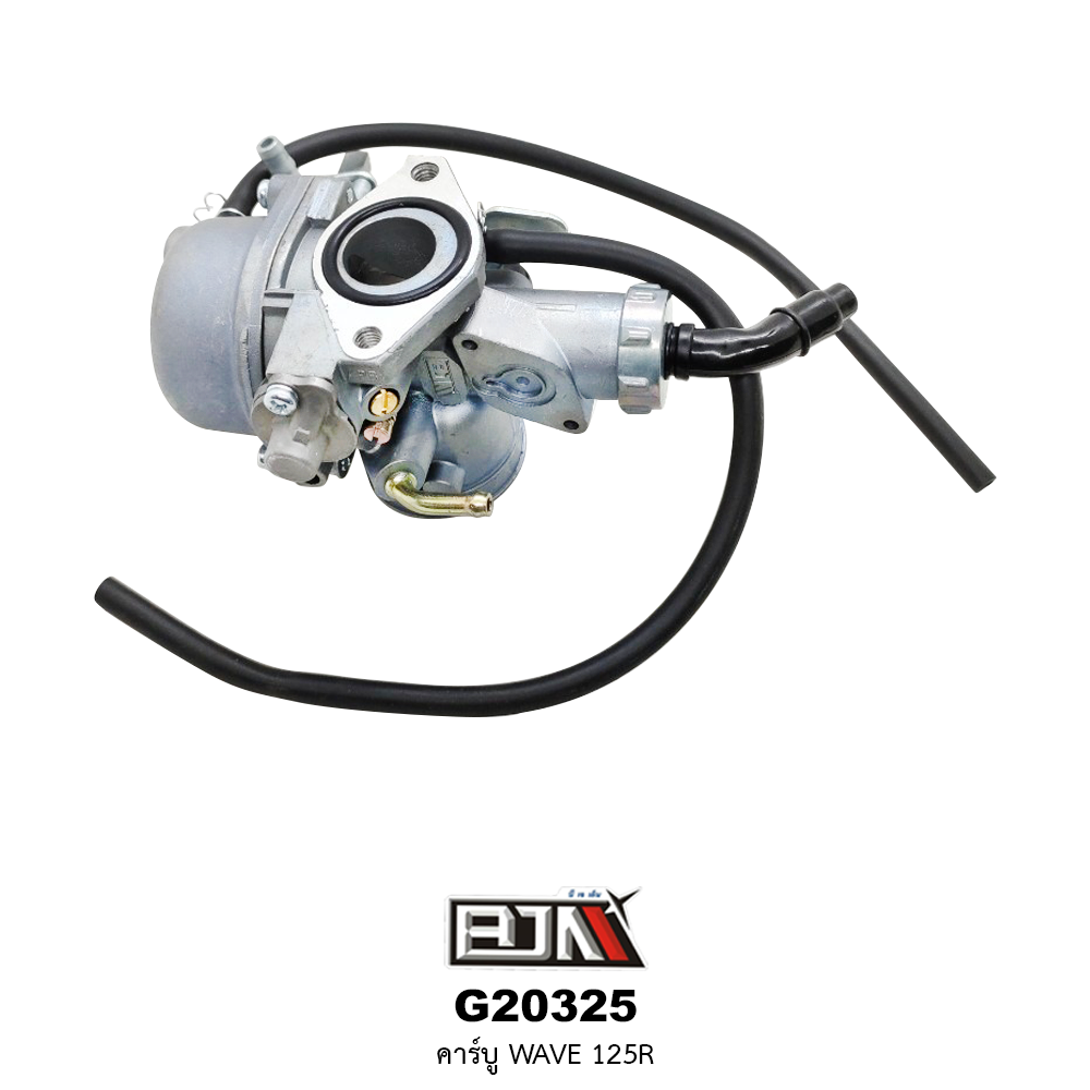 G20325 คาร์บู WAVE 125R