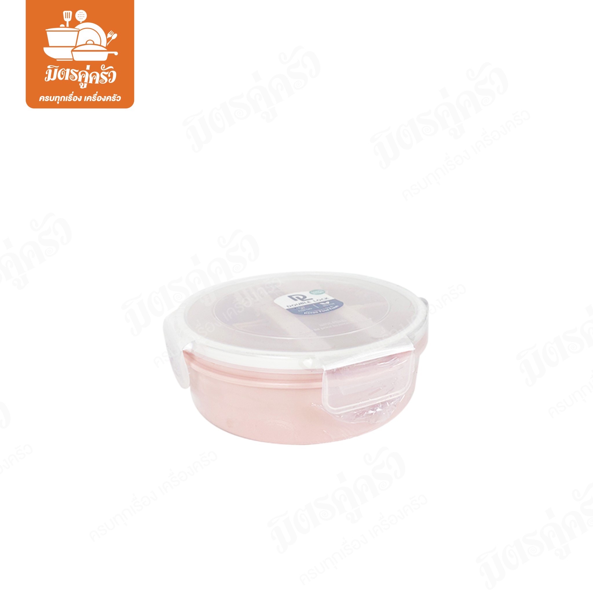 กล่องอาหารแบ่งช่อง 820 ml. No.9333-3 JCJ