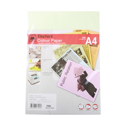 กระดาษสีถ่ายเอกสาร ตราช้าง A4 80/500 สีเขียว