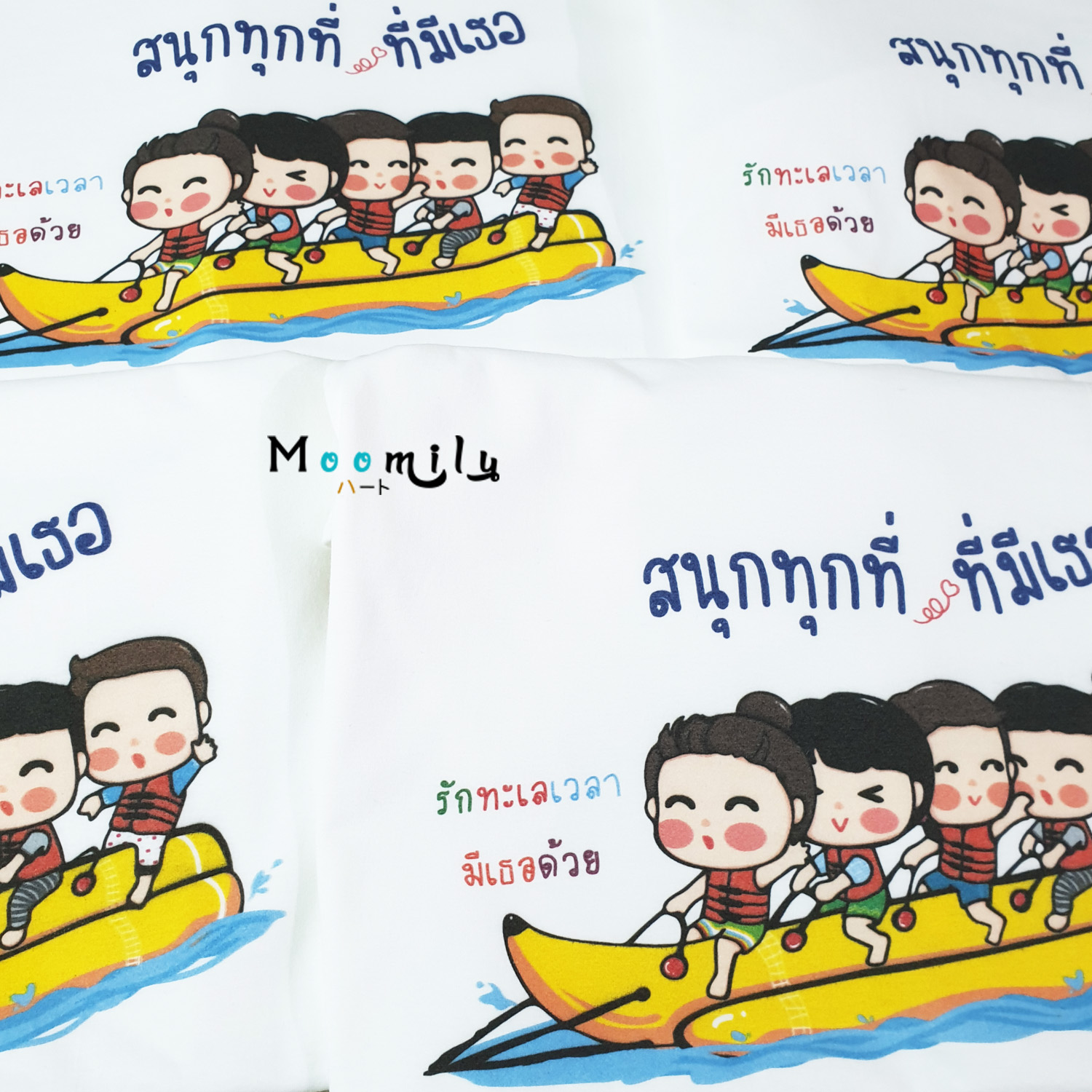 เสื้อเที่ยวทะเล เสื้อครอบครัว (ขายเป็นตัว) เสื้อเพื่อน เสื้อยืด พ่อ แม่ ลูก เสื้อกลุ่ม เสื้อทีม MMLFRIENDLOVESEA มีตั้งแต่ ไซส์เด็ก ถึง ไซส์ใหญ่ 4xl 5xl
