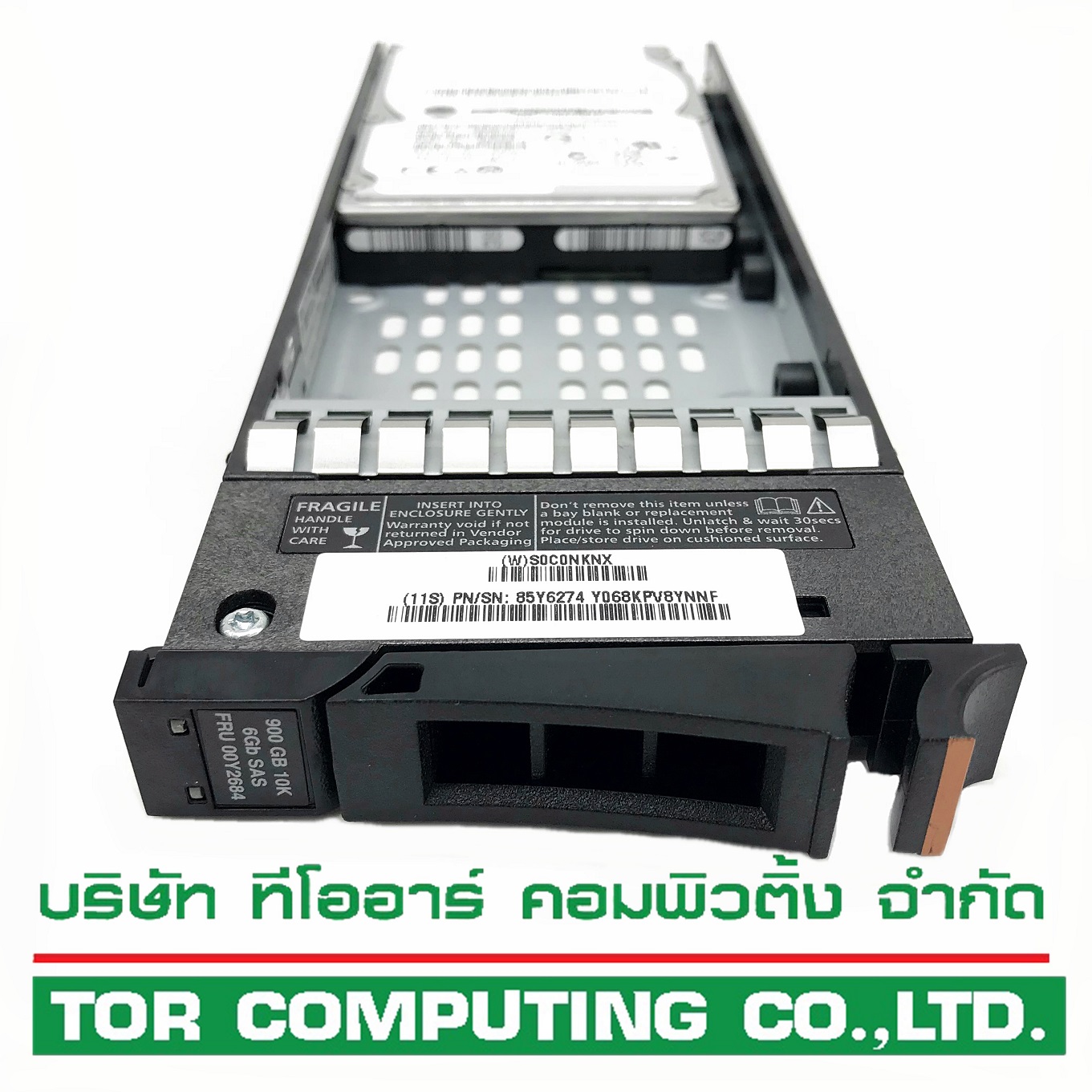 NEW, IBM 85Y6274 00Y2684 2076-3549 [TorCompTH Thailand ขาย จำหน่าย ราคา] IBM 900GB 10K SAS 6G 2.5IN HS HDD V7000 Gen1 2076-124 2076-224