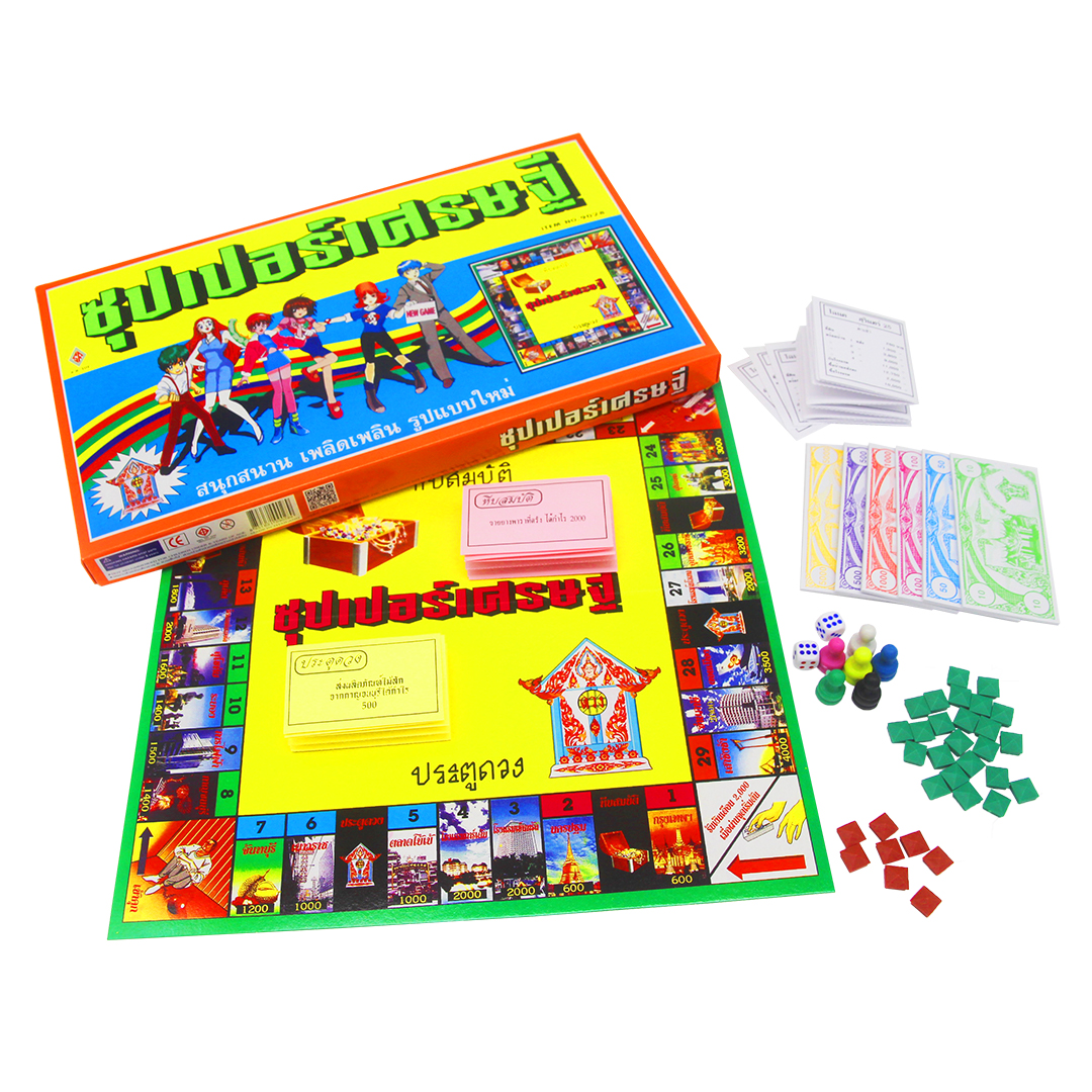 ซุปเปอร์เศรษฐี Millionaire: Super Millionaire (Classic) Board Game #9028