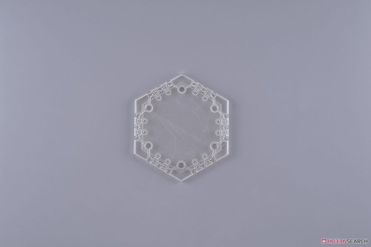 Figure-rise Effect Aura Effect (Yellow)