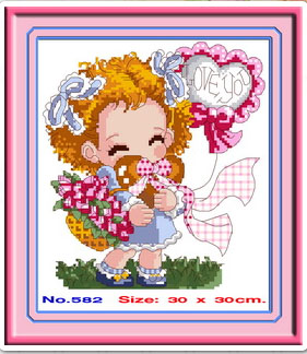 SWEETHEART 582