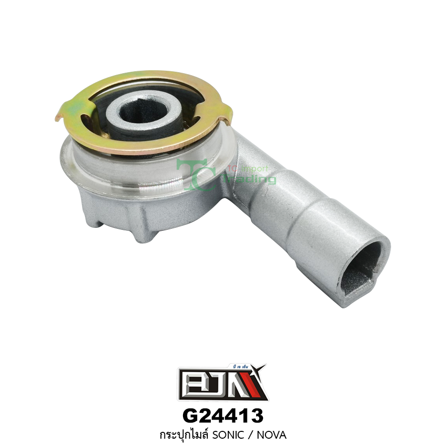 G24413 กระปุกไมล์ SONIC / NOVA