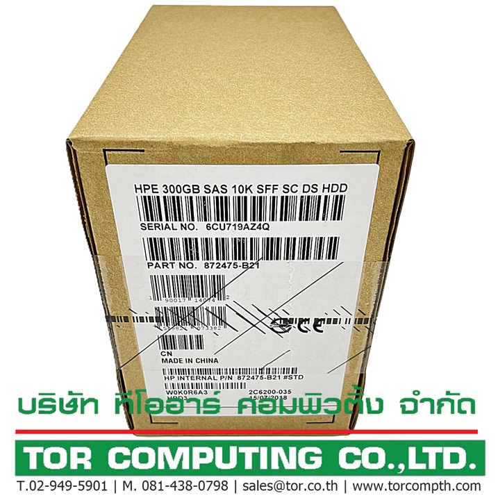 NEW HP 872475-B21 872735-001 [TorCompTH Thailand ขาย จำหน่าย ราคา] HP 300GB 10K 12G SAS 2.5in HDD for G8-G10