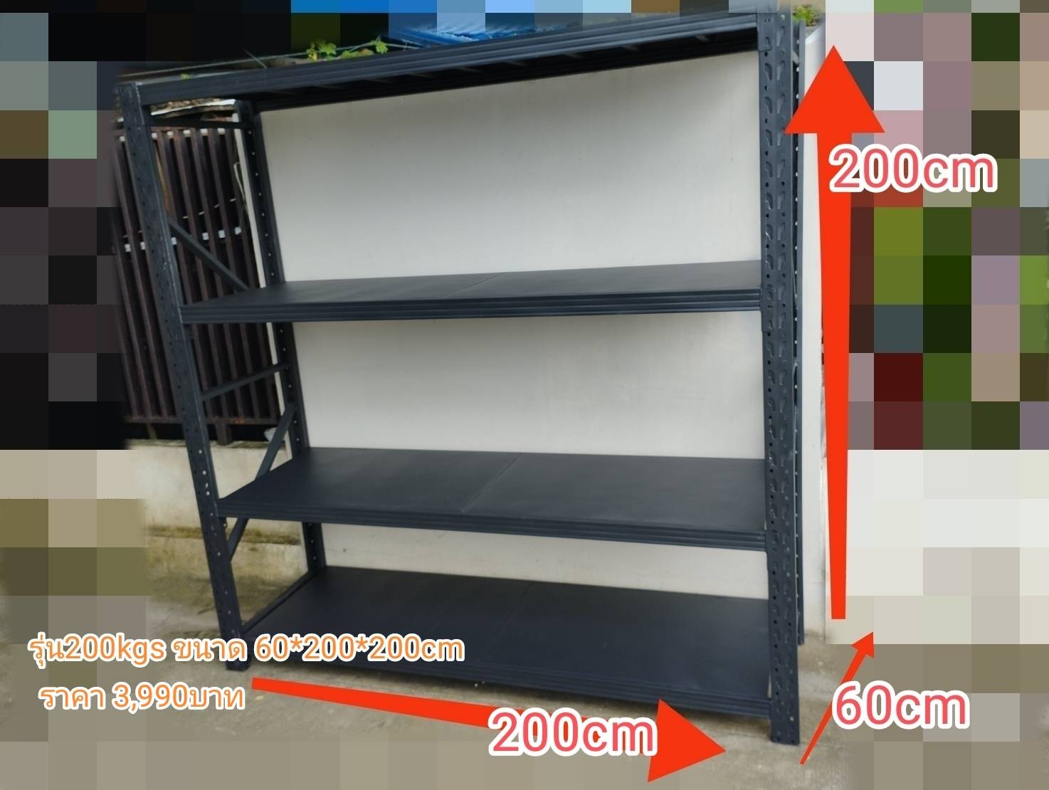 ชั้นวางสินค้า ชั้นวางของ ชั้นเหล็ก รุ่น HJ4-202062 สีดำ