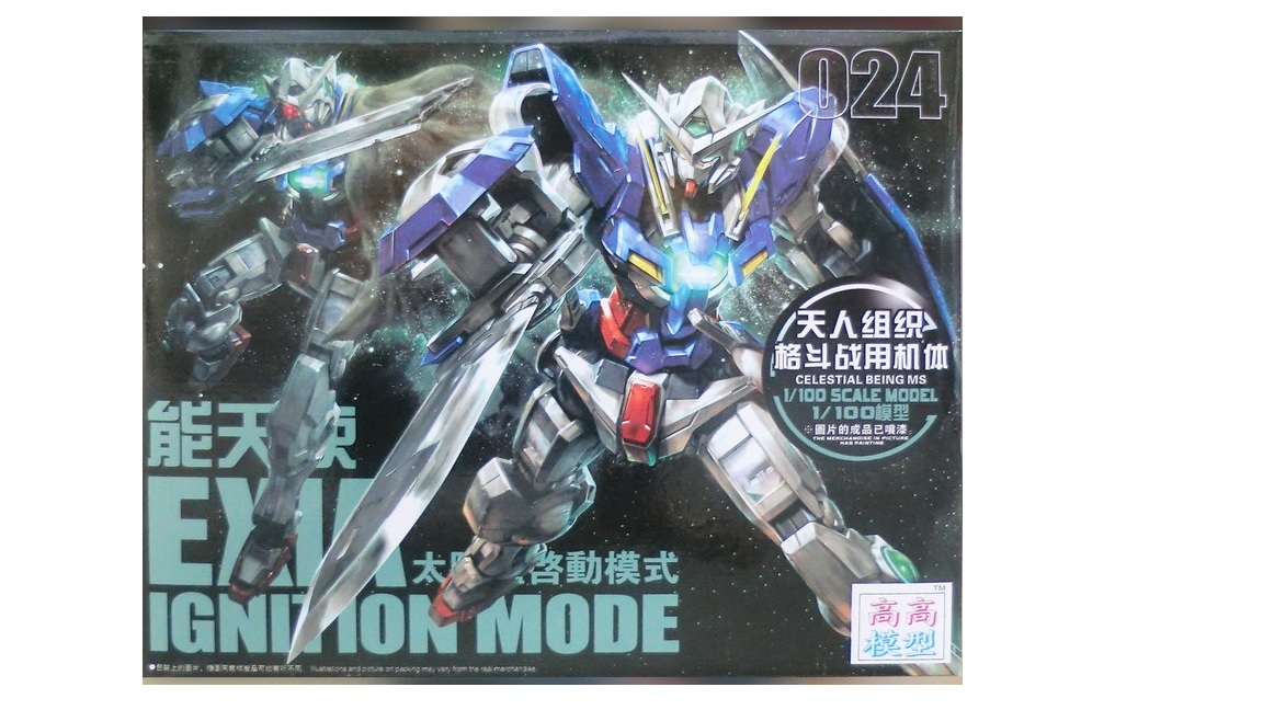 MG 1/100 GN-001 Gundam Exia Ignition Mode [TT]