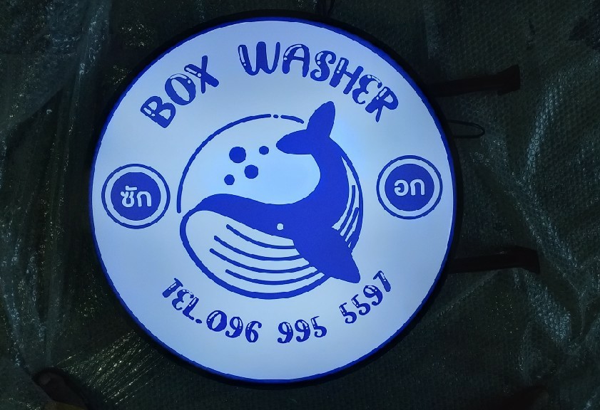 งานป้ายกล่องไฟ