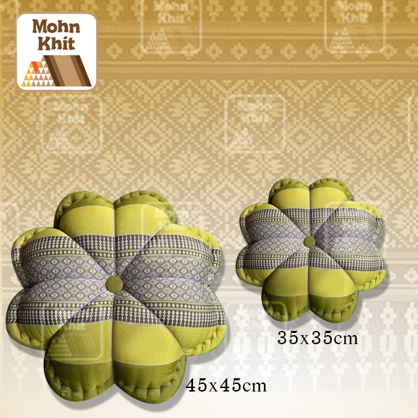 หมอนลายขิดทรงดอกไม้ใหญ่40x40x14Cm// Flower pillow with Khit pattern,