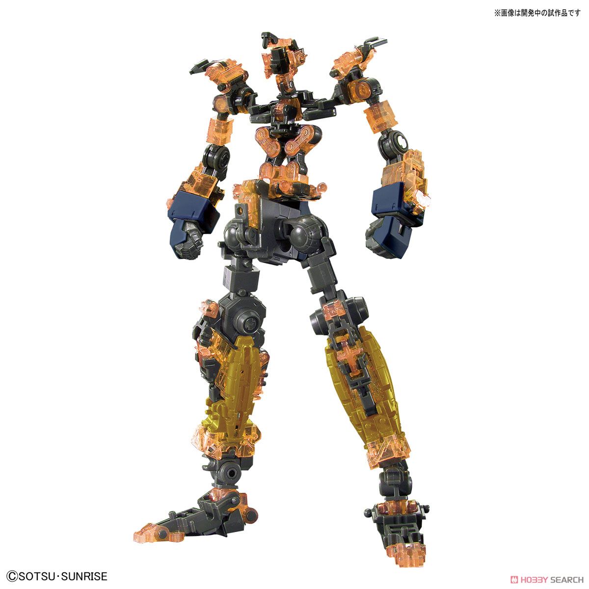 RG 1/144 RX-0 [N] Unicorn Gundam 02 Banshee Norn