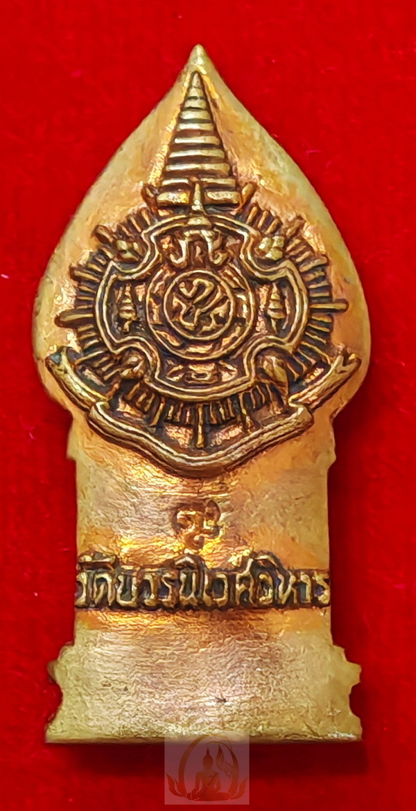 พระนิรันตราย พิธีเฉลิมพระชนม์พรรษา 6 รอบ หลัง ภ.ป.ร. วัดบวรนิเวศวิหาร จ.กรุงเทพฯ ปี 2542