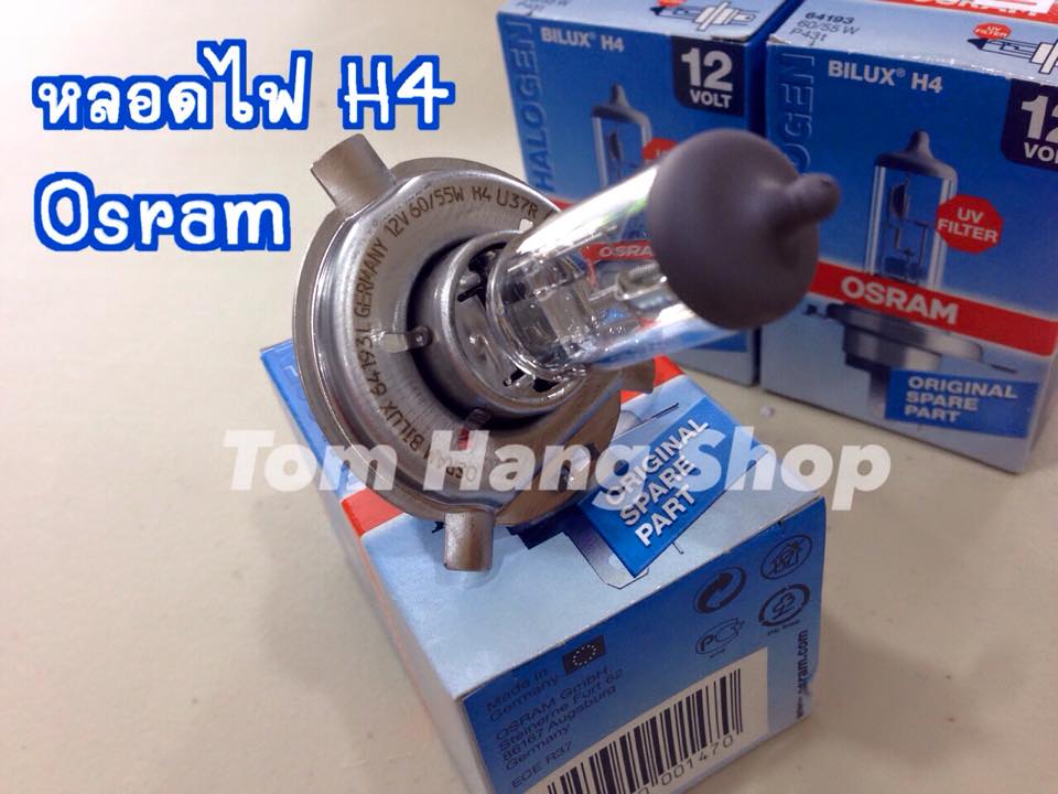 หลอดไฟ H4 Osram