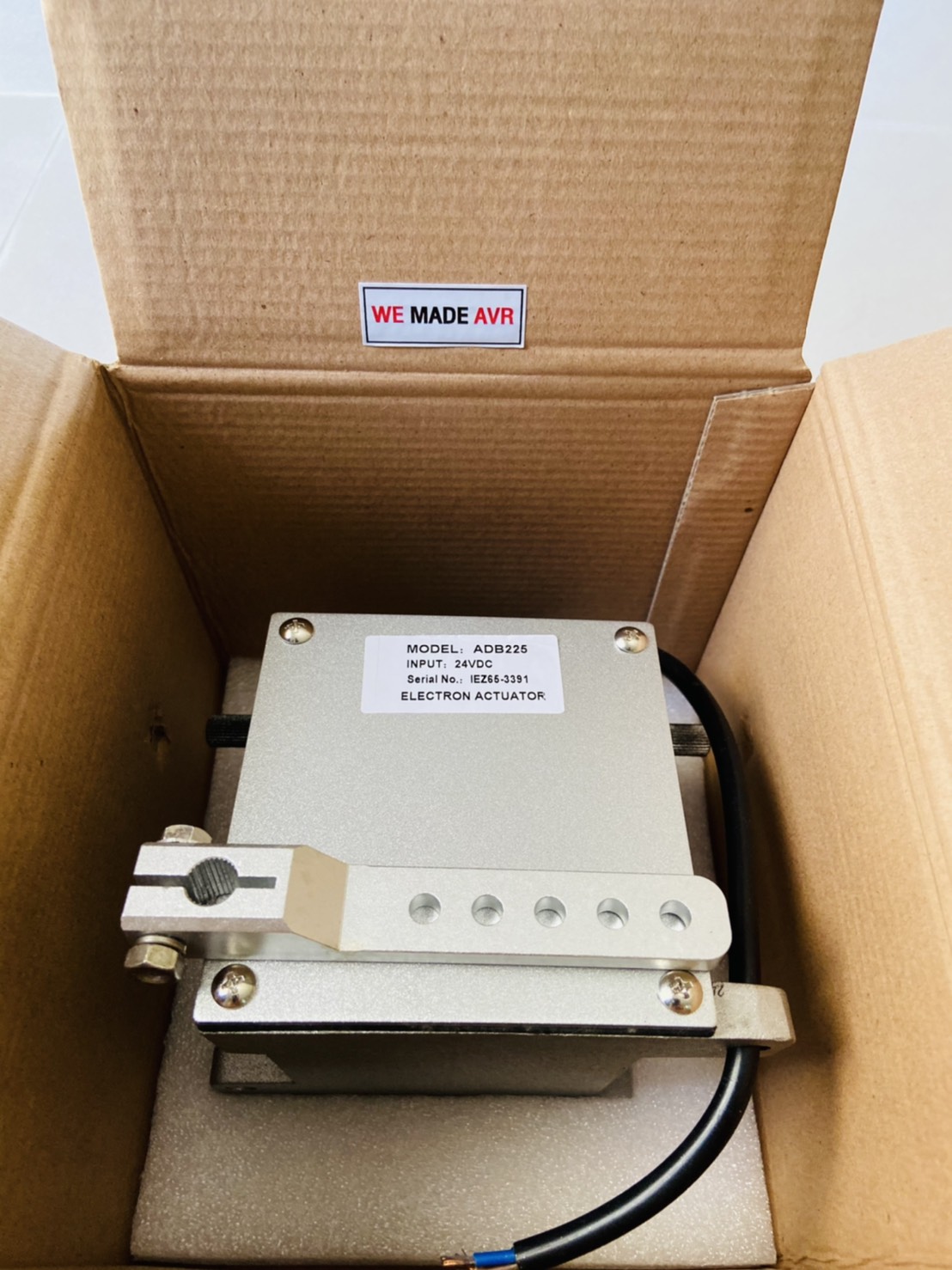 Actuator ADB225/24V Replacement