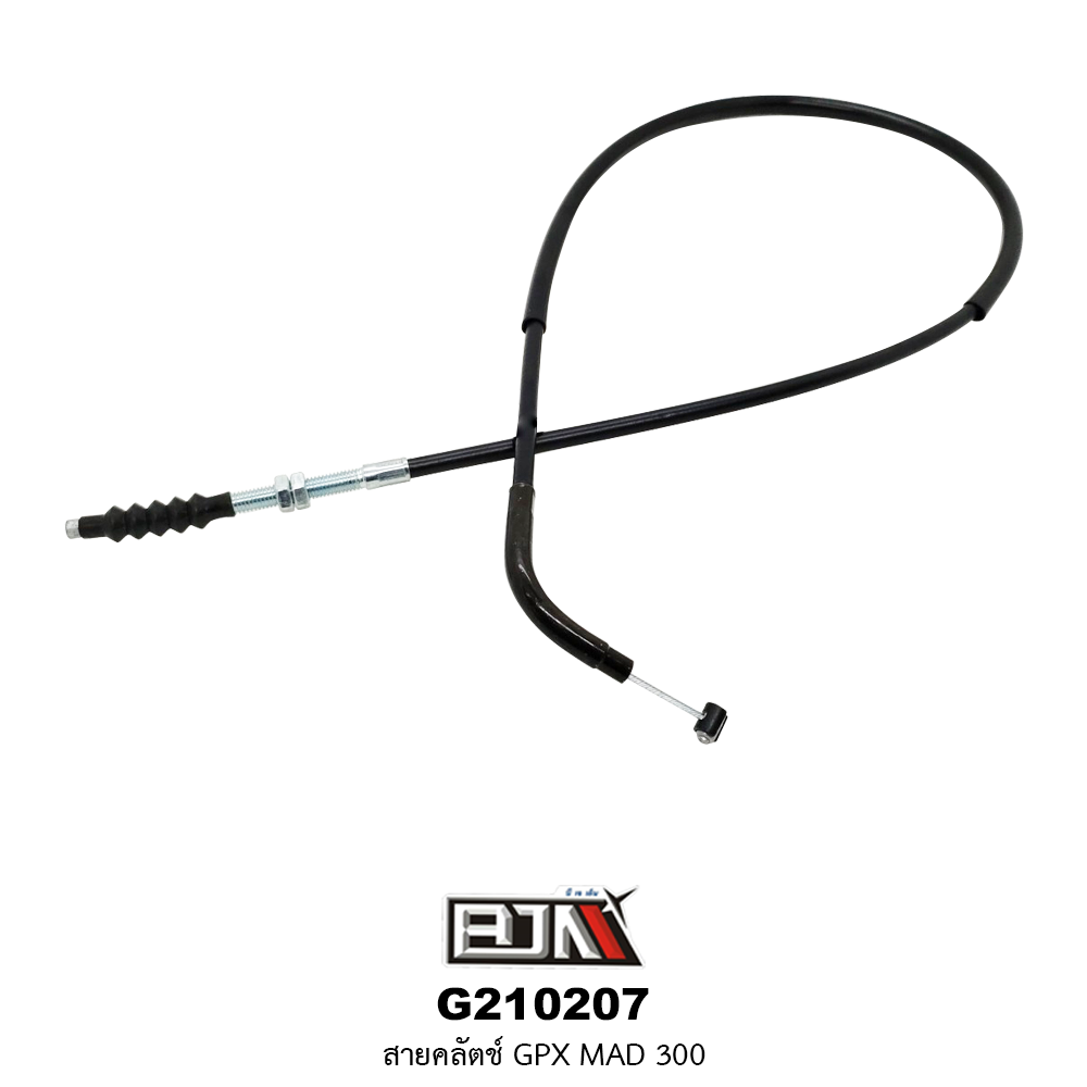 G210207 สายคลัทช์ GPX MAD 300